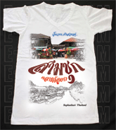 เสื้อยืดคอวีพร้อมสกรีนลายแหล่งท่องเที่ยว ลายสุพรรณบุรี